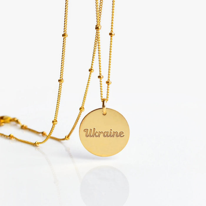Personalized Pray for Ukraine Disc Pendant Necklace